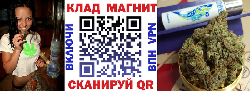 Виды наркотиков купить Крым MDMA  Амфетамин  Гашиш  Меф мяу мяу  КОКАИН 