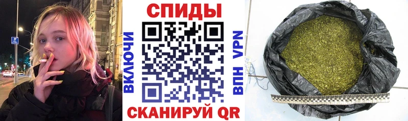 БУТИРАТ оксибутират  дарк нет официальный сайт  Крым 
