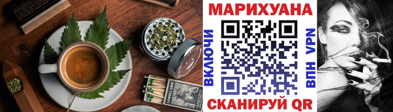 blacksprut ссылки  Крым  площадка как зайти  Печенье с ТГК конопля 