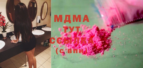 соль курить ск Каменск-Шахтинский