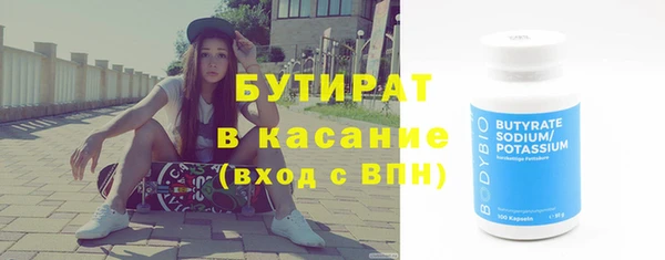 гидропоника Кинешма