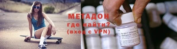 мескалин Алексеевка