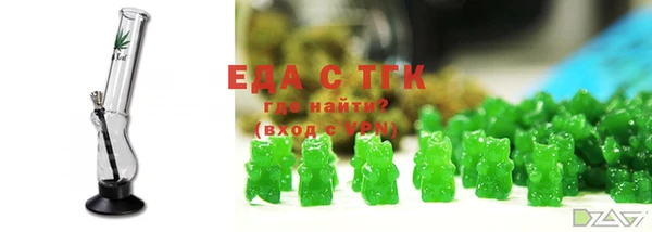 МДМА Киренск