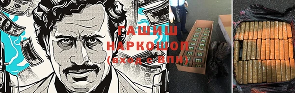первитин Алзамай