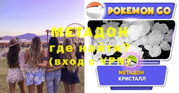 скорость mdpv Киреевск