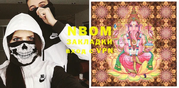 первитин Алзамай