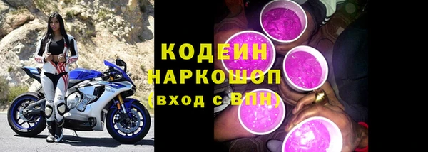 скорость mdpv Каменка