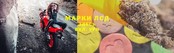 первитин Алзамай