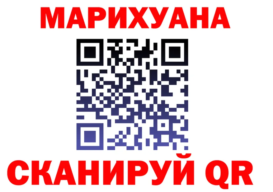 АМФ Premium зеркало дарк нет omg Крым