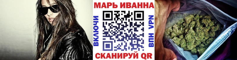 где найти наркотики  блэк спрут маркетплейс  Канабис сатива  Крым 